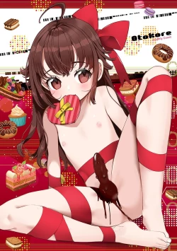 Page 58 of Gekkan Web Otoko no Ko-llection! S Covers