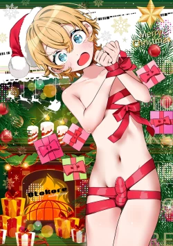 Page 68 of Gekkan Web Otoko no Ko-llection! S Covers