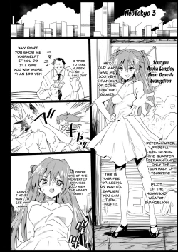Page 32 of Kyousei Enkou 3| Forced Schoolgirl Prostitution 3 ~I Want To Pay a Dark Skinned Schoolgirl To Fuck