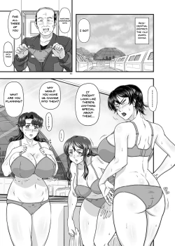 Page 10 of MARS EXPLORER VI