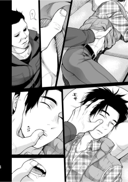 Page 9 of Gishiki ni Yoba Retara Killer to Futarikiridatta