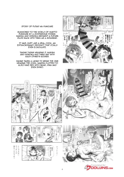 Page 3 of Futari wa Puni Cure Max Heart