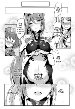 Page 25 of Pneumachan's Lewd Book