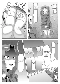 Page 33 of Futanari Seitokaichou no Furyou Otokonoko Kousei Keikaku 1
