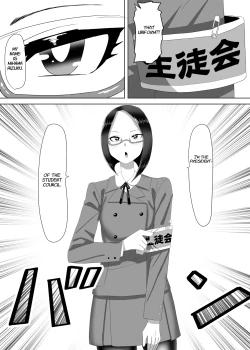 Page 4 of Futanari Seitokaichou no Furyou Otokonoko Kousei Keikaku 1