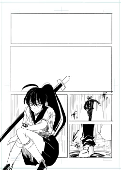 Page 14 of 即ハメ生交尾退魔剣士一気見ページ