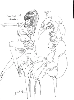 Page 18 of 即ハメ生交尾退魔剣士一気見ページ