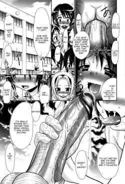 Page 128 of Papa's Sex Education Ch1-8