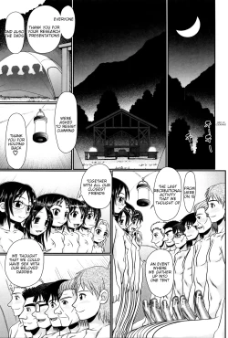 Page 188 of Papa's Sex Education Ch1-8