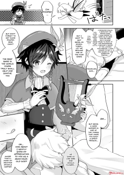 Page 2 of Kaze no Miyako Relax Night | City Of Wind Relax Night