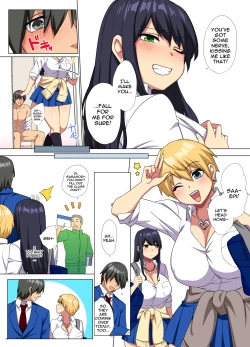 Page 24 of Ore no Dekachin ga Bakunyuu Bitch Gal-tachi ni Sakusei Saremakuru!! 2 | My Big Cock Is Getting Squeezed By Huge Breasted Bitch Gals!! 2