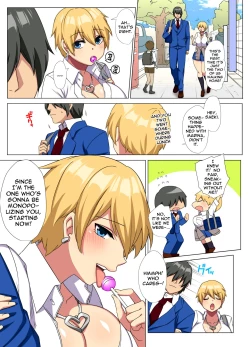 Page 25 of Ore no Dekachin ga Bakunyuu Bitch Gal-tachi ni Sakusei Saremakuru!! 2 | My Big Cock Is Getting Squeezed By Huge Breasted Bitch Gals!! 2
