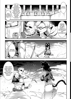 Page 6 of Futanari Kenbushi Jasim 2 | Futanari Sword Dancer Jasim - Part 2