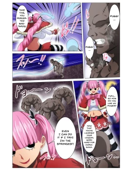 Page 4 of Seishori Gakari no Yuurei Joshi | A Ghost Girl's Sexual Relief Duty