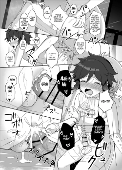 Page 18 of Tomoru Umi ni Kaze wa Fuku | Wind Blows At The Sea Lantern Festival