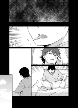 Page 47 of Osananajimi to Imouto to Joukyuu Kokumin