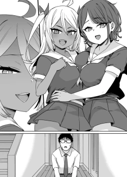 Page 53 of Osananajimi to Imouto to Joukyuu Kokumin