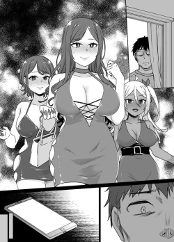 Page 54 of Osananajimi to Imouto to Joukyuu Kokumin
