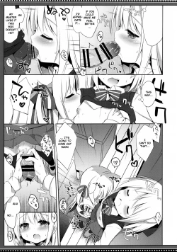 Page 15 of Goshujinkame