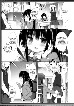 Page 5 of Goshujinkame