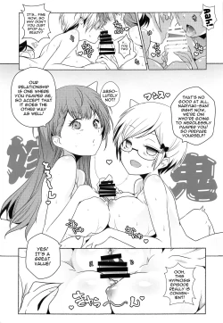 Page 8 of Bousou Otome side:Shiro | Women Gone Wild Side: White