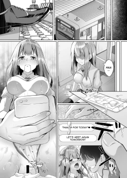 Page 16 of Gaman to Gaman no Chikan Densha | A Molester Who Can't Hold Back On The Train