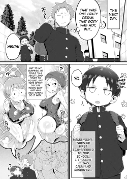 Page 2 of Mumanko to Ore | Sex Demon and I