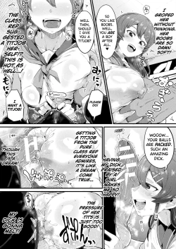 Page 7 of Mumanko to Ore | Sex Demon and I