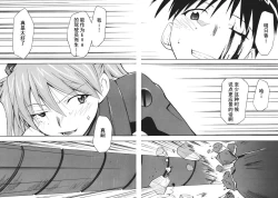 Page 129 of RETAKE总编集