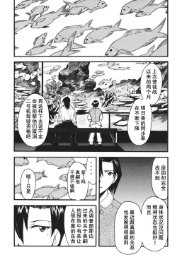 Page 131 of RETAKE总编集