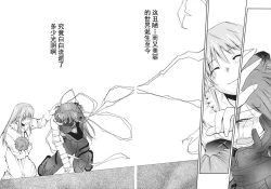 Page 149 of RETAKE总编集