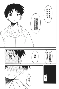 Page 157 of RETAKE总编集