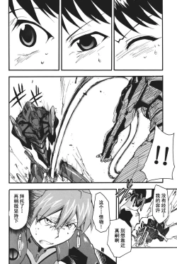 Page 187 of RETAKE总编集