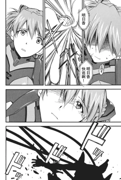 Page 189 of RETAKE总编集