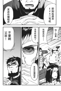 Page 191 of RETAKE总编集