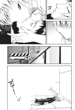 Page 221 of RETAKE总编集