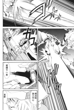 Page 222 of RETAKE总编集