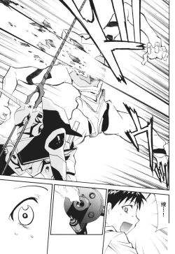 Page 227 of RETAKE总编集