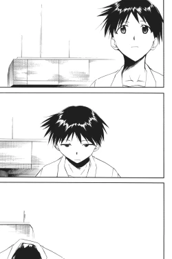 Page 232 of RETAKE总编集