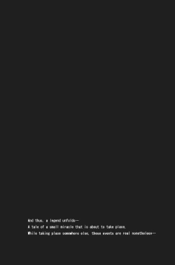 Page 267 of RETAKE总编集