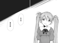 Page 34 of RETAKE总编集