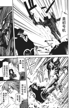 Page 47 of RETAKE总编集