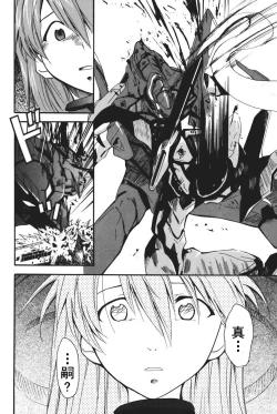 Page 53 of RETAKE总编集