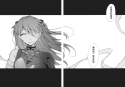 Page 72 of RETAKE总编集