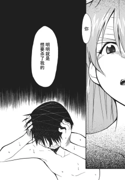 Page 95 of RETAKE总编集