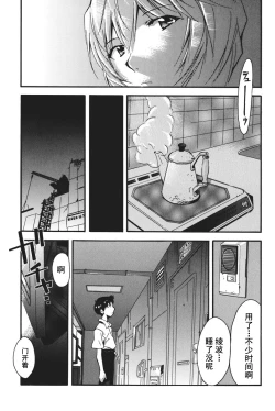 Page 98 of RETAKE总编集