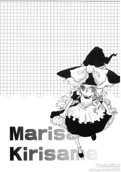 Page 103 of Marecollect