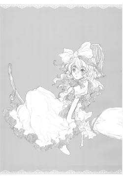 Page 105 of Marecollect