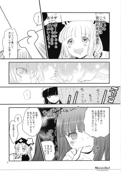 Page 9 of Marecollect