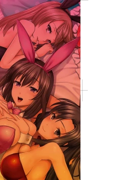 Page 4 of Minna Hatsujouki! | 全員發情期!